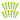 DOUGH WHEELS FLAT 18CM 12PC