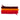 CHENILLE STICKS 6MM FIRE  MIX 60PC