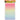 PAPER TREAT BAGS 22X13CM OMBRE 5PC